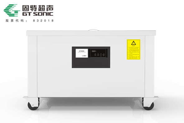 使用超聲波清洗設備有哪些好處