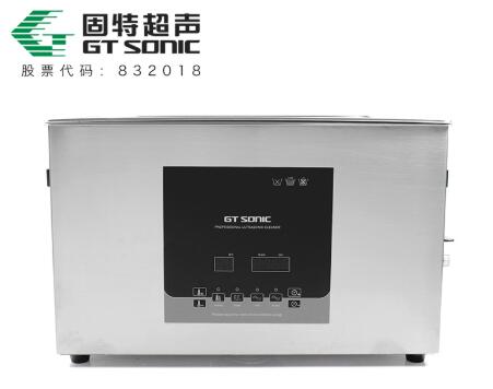 選擇實驗室超聲波清洗機具有哪些作用？