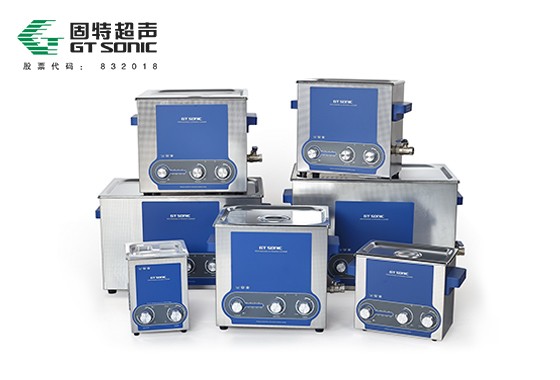 超聲波清洗設備主要應用于哪些行業
