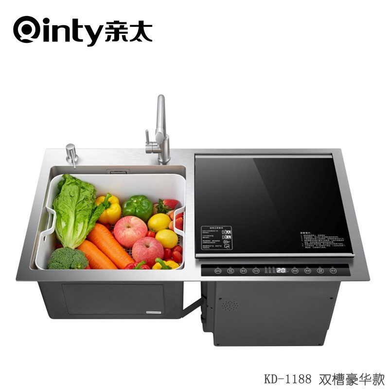 QT-1188 智能超聲波洗碗機 